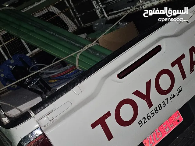 نقل عام العفش