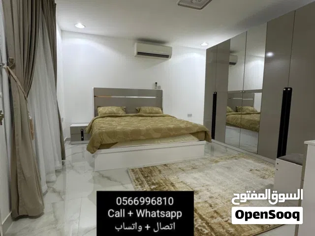 للايجار غرفه وصاله مفروشه في منطقة العقابيه 3000 شهري شامل