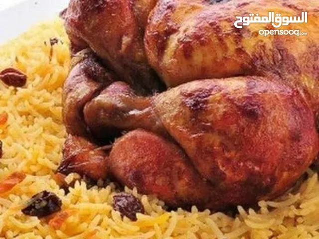 طباخ بخاري ابحث عن عمل