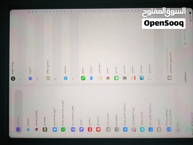 ايباد برو 11انش جديد باكيت ذاكره128