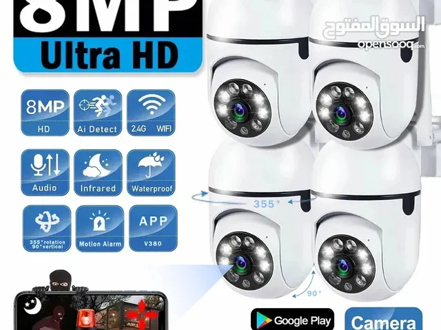 كاميرات مراقبة 8MP 5G ممتازة جدا وقوية وتطبيق مالهن بلعربي خارجية وداخلية .