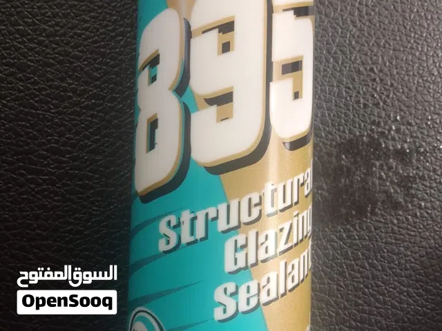 silicone  سيليكون