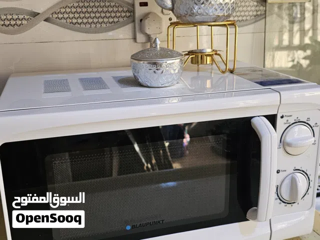 Other 20 - 24 Liters Microwave in Basra
