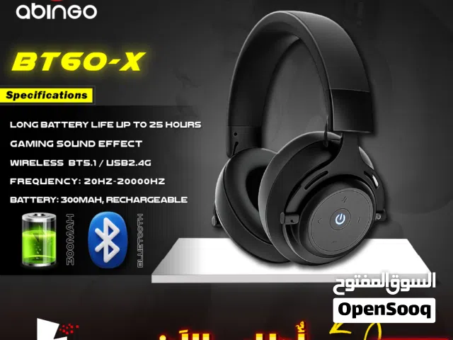 سماعات رأس وأذن ابينغو وايرليس جيمنغ Abingo BT60-X Dual Wireless gaming headset with Microphone