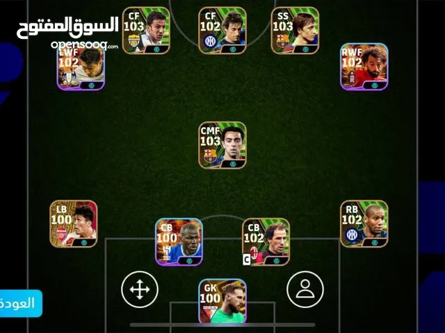 Fifa Accounts and Characters for Sale in Basra
