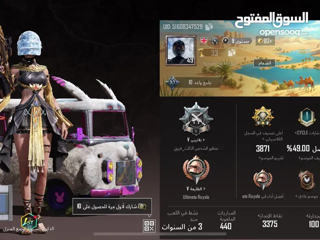 للبيع حاسب قوي