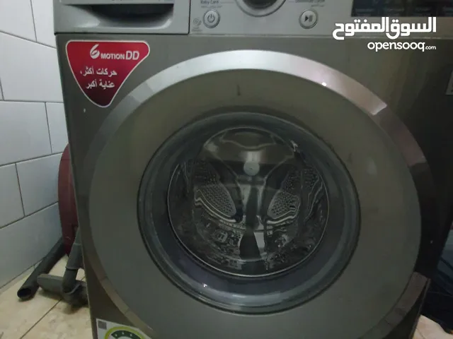 LG 7 - 8 Kg Washing Machines in Al Riyadh