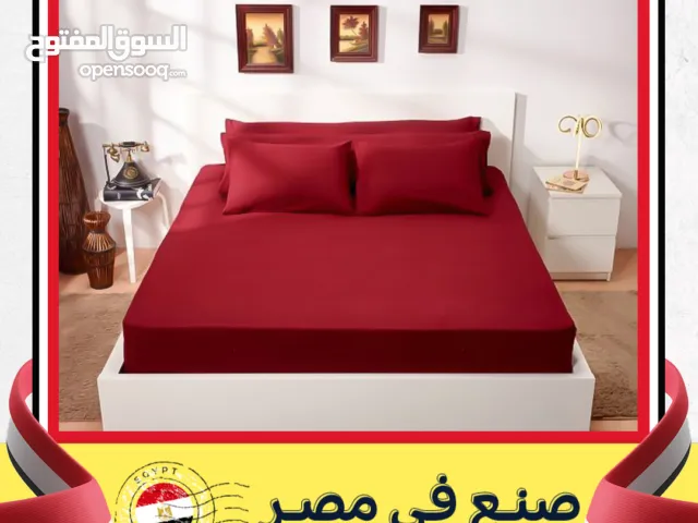 طقم ملاية سرير 5 قطع(شحن مجاني جميع المحافظات)