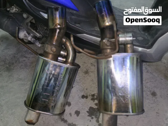 دبيب مقنا فلو