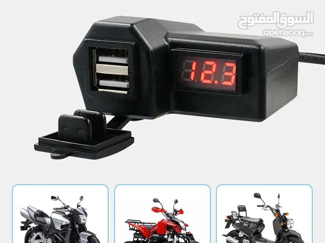 شاحن هواتف للدراجات