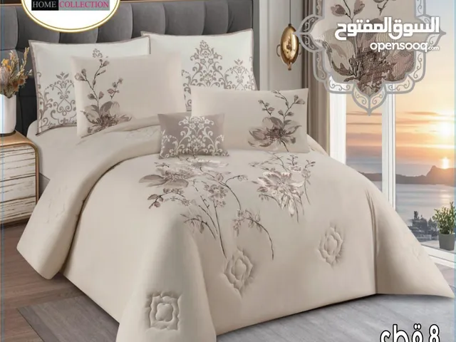 نفرين مطرز 8 قطع