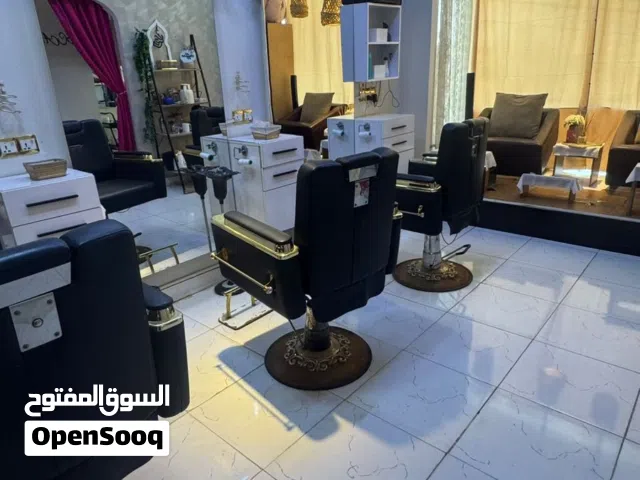 اثاث صالون للبيع