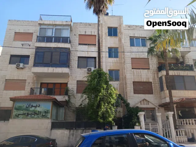 شقة للبيع بأجمل مناطق عمان الغربية
