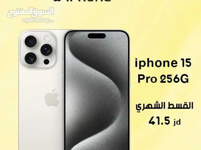 للبيع أقساااط iphone 15 pro 256GB.اقساط بدون دفعه اولى وارد شرق اوسط