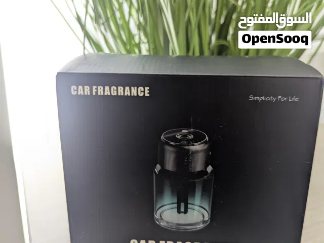 فواحة عطرية