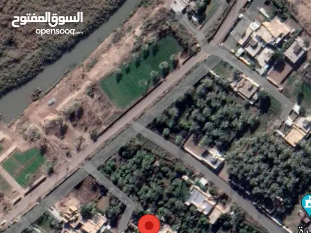 Mixed Use Land for Sale in Baghdad Taji