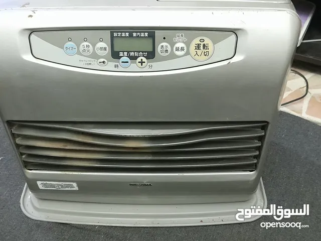 Other Kerosine Heater for sale in Amman