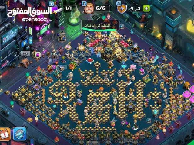 Clash of Clans Accounts and Characters for Sale in Manama