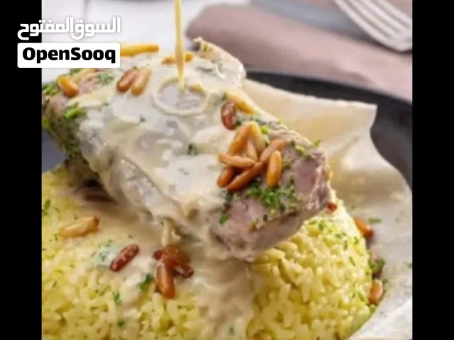 مطلوب شريك ممول