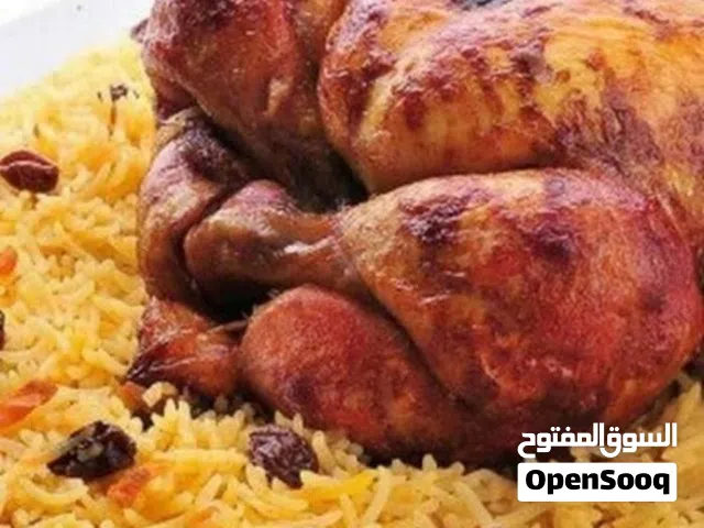 طباخ بخاري ومشويات افغاني انواع الرز البخاري ومبهر والبشاوري  والمشويات كباب لحم وكباب دجاج أوصال لح