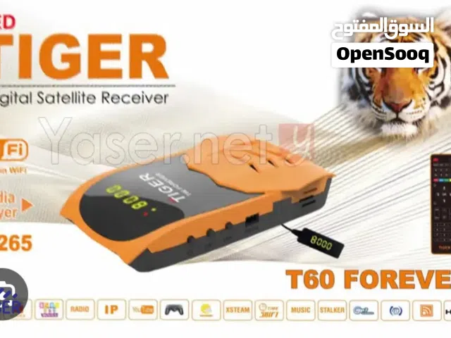 Tiger Receivers for sale in Al Batinah
