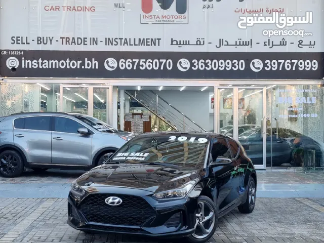 Used Hyundai Veloster in Manama