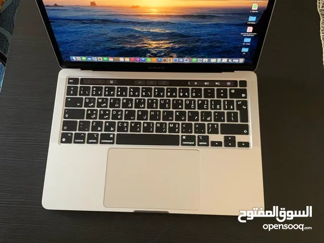 Macbook Pro M1 (touch bar) - 13.3 inch - 8GB - 512GB  ماك بوك برو ام1 13.3 انش