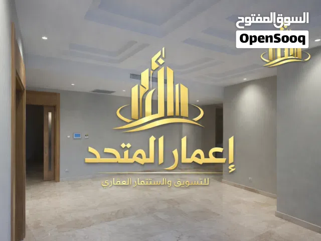 فيلا للبيع سوق الجمعة الحشان