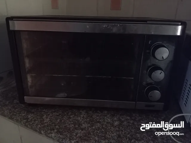 Other Ovens in Dhofar