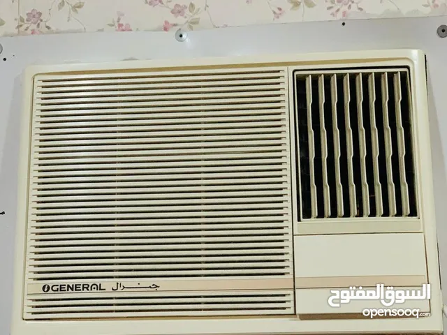 O general Ac