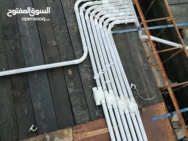 مقاولات عامة تسليم مفتاح تشطيب كامل من التاسيس الى النهاية