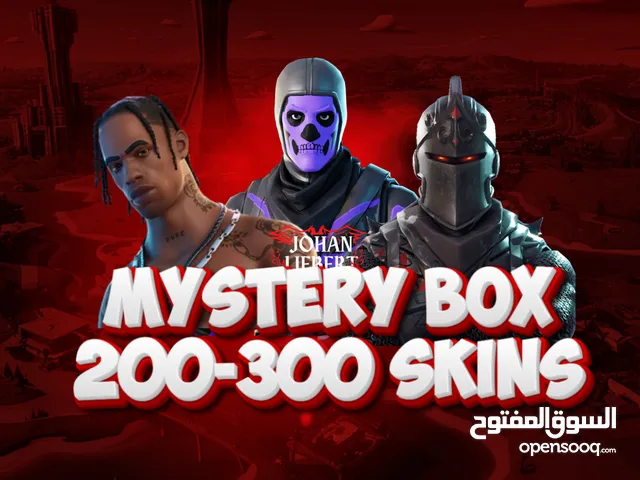 200-300 , Chance for (Travis Scott ,OG Ghoul Trooper, Black Knight ,Galaxy, IKONIK , OG Skull Troope