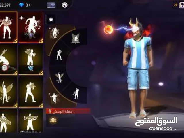 Free Fire Accounts and Characters for Sale in Aqaba