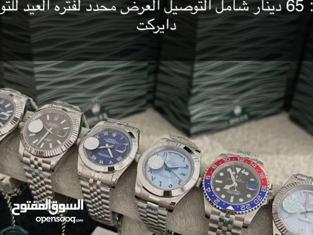 Automatic Rolex watches  for sale in Farwaniya