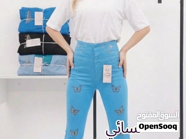 بناطيل جينز نسائي فضفاض بضاعه ذهب الذهب مقاسات من 28 إلى 36 سعر الدرزن 33 الف