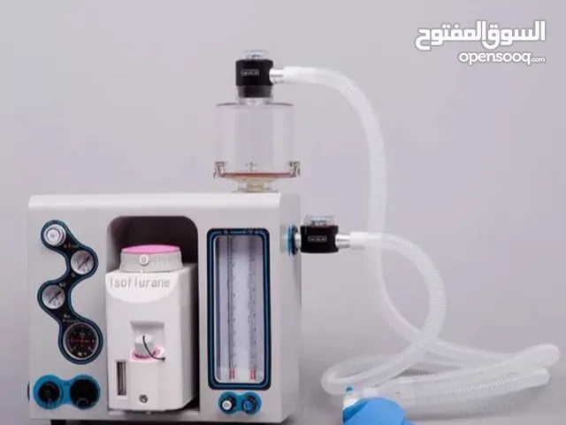 جهاز التخدير المتنقل / portable anesthesia machine
