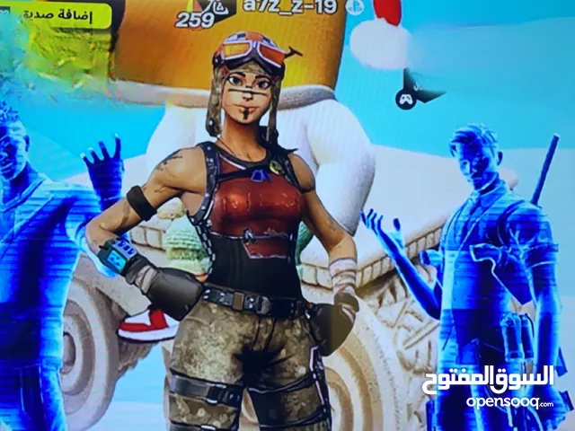 Fortnite Accounts and Characters for Sale in Al Batinah