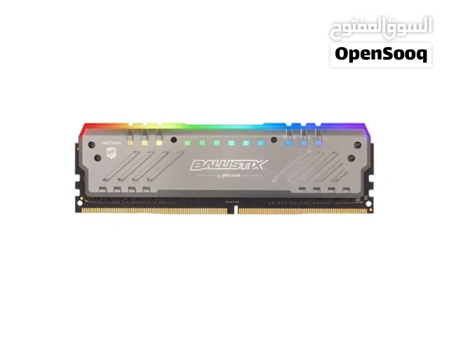 حبة رام سرعتها 3000 16gb للبيع  RGB
