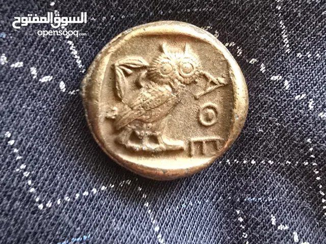 عملة قديمة
