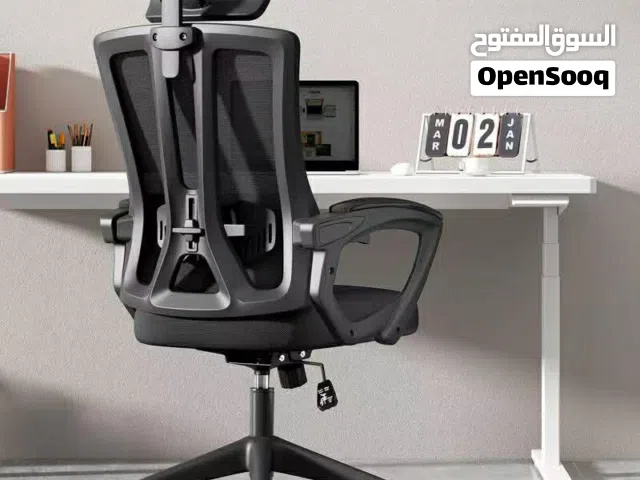كرسي شبك لطلاب الجامعات والمدارس والعاملين لساعات طويلة