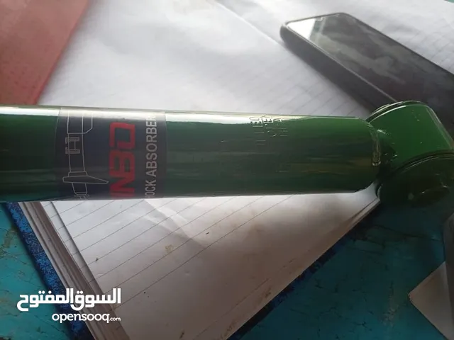المتحدة لقطع غيار السيارات