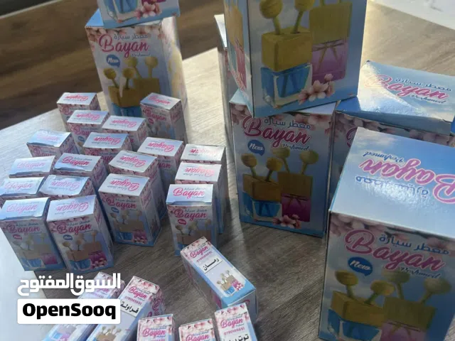 معطرات تعليق على شفرات المكيف صنع محلي 15مل Bayan