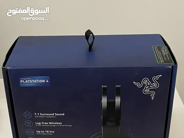 Other Gaming Headset in Al Riyadh