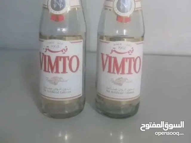 غراش فيمتو 6 حبات بريال