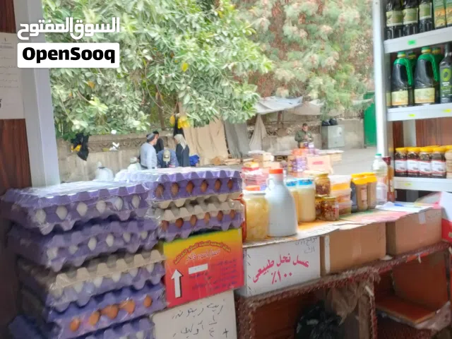 كشك بالرخصه بالهيكل