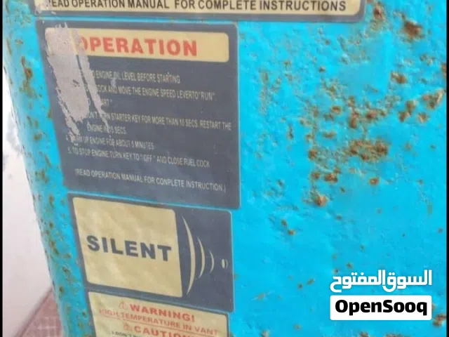 مولد كهرباء قوة 30 KVA