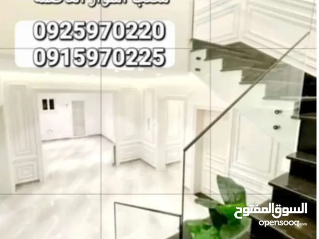 130 m2 3 Bedrooms Apartments for Rent in Tripoli Abu Saleem