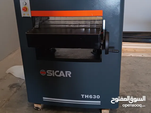 معدات نجارة