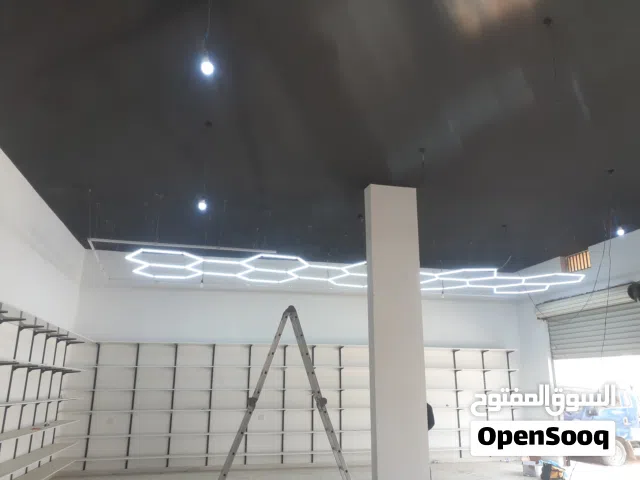 أسطى زواق  وديكورات