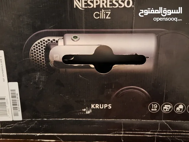 ماكينه قهوه نسبريسو سيتز اند ميلك